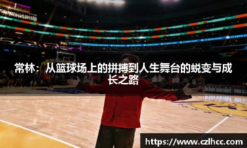 九游体育登录入口