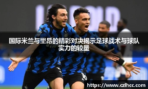 九游体育登录入口