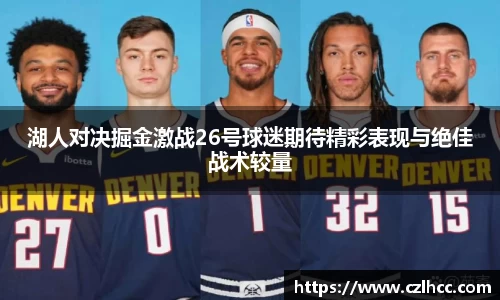 九游体育登录入口