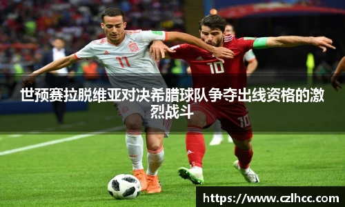 九游体育登录入口